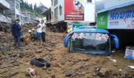 爆料四川山洪事件视频,视频记录惊心动魄救援瞬间