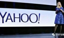 雅虎最新爆料视频,独家内幕大公开！