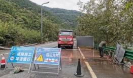 广州护林路爆料案件最新,真相逐步浮出水面