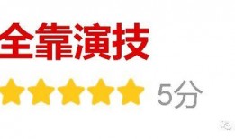 全娱乐爆料大全,揭秘娱乐圈幕后真相与热点事件